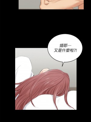 迎新小套房 淫新小套房 남자의 자취방 His Place 1-176話 完_049_1419