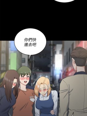 迎新小套房 淫新小套房 남자의 자취방 His Place 1-176話 完_058_1667