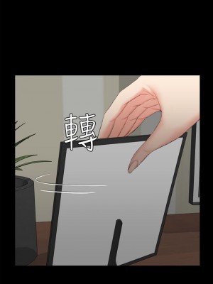 迎新小套房 淫新小套房 남자의 자취방 His Place 1-176話 完_040_1179