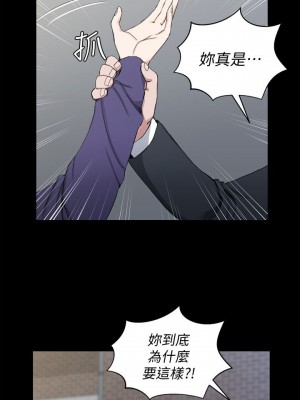 迎新小套房 淫新小套房 남자의 자취방 His Place 1-176話 完_066_1875