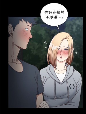 迎新小套房 淫新小套房 남자의 자취방 His Place 1-176話 完_084_2446