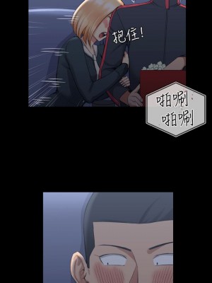 迎新小套房 淫新小套房 남자의 자취방 His Place 1-176話 完_032_0952