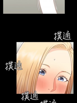 迎新小套房 淫新小套房 남자의 자취방 His Place 1-176話 完_082_2398