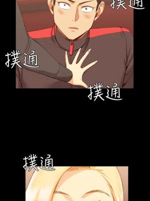 迎新小套房 淫新小套房 남자의 자취방 His Place 1-176話 完_033_0969