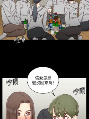 迎新小套房 淫新小套房 남자의 자취방 His Place 1-176話 完_075_2142