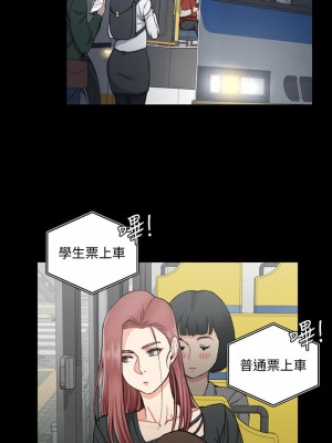 迎新小套房 淫新小套房 남자의 자취방 His Place 1-176話 完_057_1625