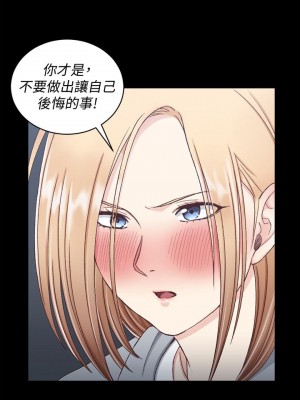 迎新小套房 淫新小套房 남자의 자취방 His Place 1-176話 完_084_2449