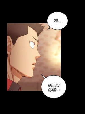 迎新小套房 淫新小套房 남자의 자취방 His Place 1-176話 完_033_0965