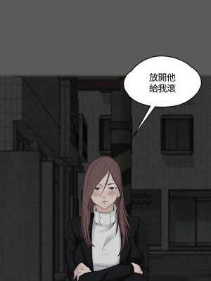 迎新小套房 淫新小套房 남자의 자취방 His Place 1-176話 完_005_0170