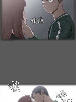 迎新小套房 淫新小套房 남자의 자취방 His Place 1-176話 完_002_0060