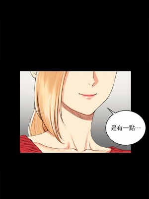 迎新小套房 淫新小套房 남자의 자취방 His Place 1-176話 完_027_0800