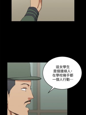 迎新小套房 淫新小套房 남자의 자취방 His Place 1-176話 完_066_1889