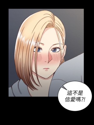 迎新小套房 淫新小套房 남자의 자취방 His Place 1-176話 完_076_2172