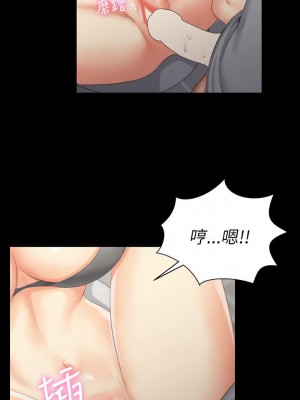 迎新小套房 淫新小套房 남자의 자취방 His Place 1-176話 完_021_0651