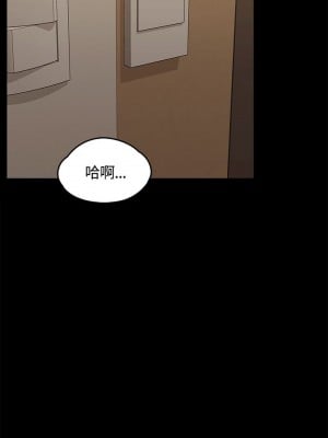 迎新小套房 淫新小套房 남자의 자취방 His Place 1-176話 完_010_0319