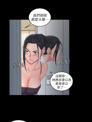 迎新小套房 淫新小套房 남자의 자취방 His Place 1-176話 完_039_1149