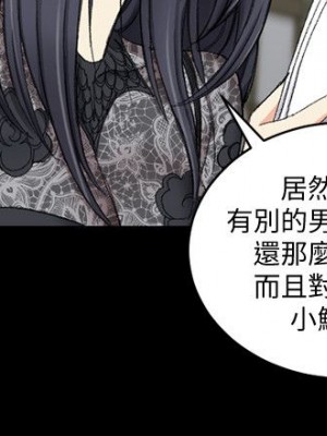 迎新小套房 淫新小套房 남자의 자취방 His Place 1-176話 完_066_1891