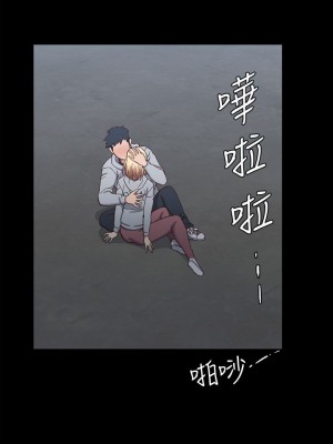 迎新小套房 淫新小套房 남자의 자취방 His Place 1-176話 完_083_2426