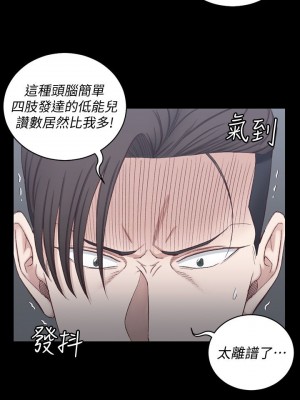 迎新小套房 淫新小套房 남자의 자취방 His Place 1-176話 完_082_2383