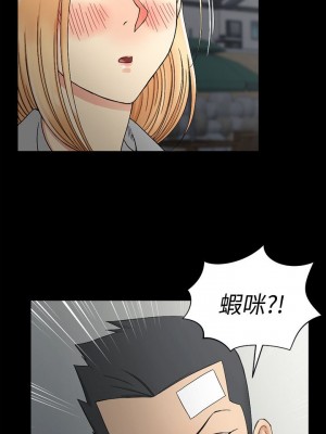 迎新小套房 淫新小套房 남자의 자취방 His Place 1-176話 完_073_2083