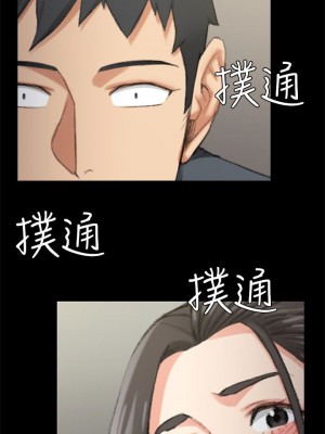 迎新小套房 淫新小套房 남자의 자취방 His Place 1-176話 完_034_1006