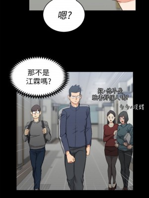 迎新小套房 淫新小套房 남자의 자취방 His Place 1-176話 完_050_1455