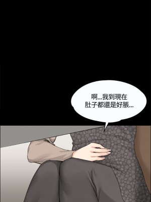 迎新小套房 淫新小套房 남자의 자취방 His Place 1-176話 完_006_0208