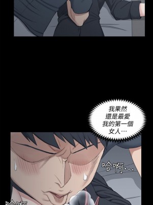 迎新小套房 淫新小套房 남자의 자취방 His Place 1-176話 完_045_1302