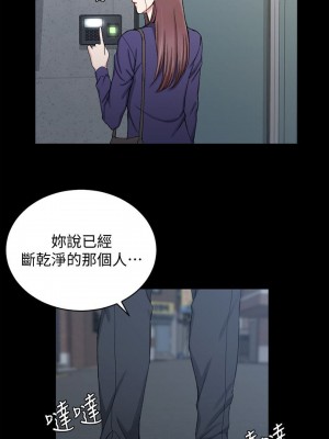 迎新小套房 淫新小套房 남자의 자취방 His Place 1-176話 完_066_1871