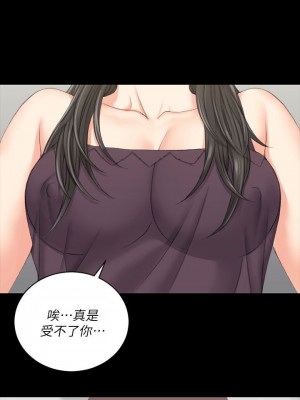 迎新小套房 淫新小套房 남자의 자취방 His Place 1-176話 完_034_1005