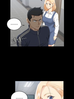 迎新小套房 淫新小套房 남자의 자취방 His Place 1-176話 完_050_1451