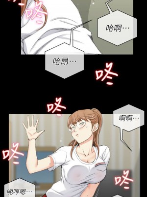 迎新小套房 淫新小套房 남자의 자취방 His Place 1-176話 完_039_1135