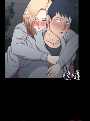 迎新小套房 淫新小套房 남자의 자취방 His Place 1-176話 完_084_2444