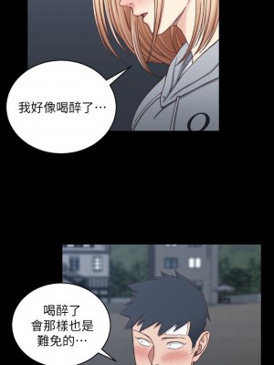 迎新小套房 淫新小套房 남자의 자취방 His Place 1-176話 完_083_2412