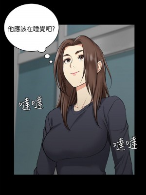 迎新小套房 淫新小套房 남자의 자취방 His Place 1-176話 完_054_1557