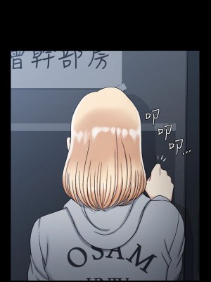 迎新小套房 淫新小套房 남자의 자취방 His Place 1-176話 完_072_2071