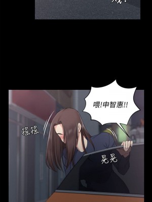 迎新小套房 淫新小套房 남자의 자취방 His Place 1-176話 完_058_1671