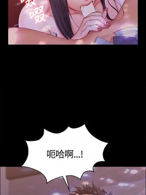 迎新小套房 淫新小套房 남자의 자취방 His Place 1-176話 完_012_0398