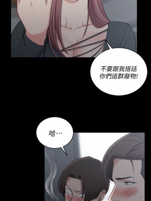 迎新小套房 淫新小套房 남자의 자취방 His Place 1-176話 完_056_1611