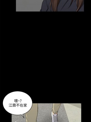 迎新小套房 淫新小套房 남자의 자취방 His Place 1-176話 完_054_1564