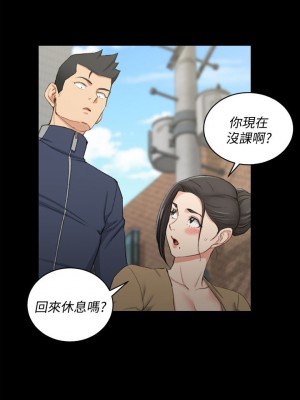 迎新小套房 淫新小套房 남자의 자취방 His Place 1-176話 完_050_1458