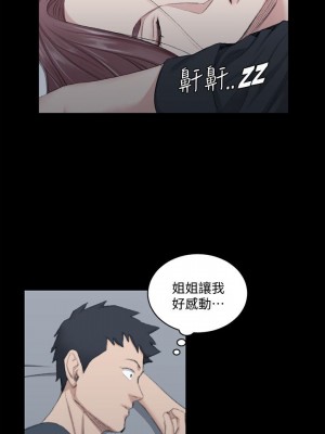 迎新小套房 淫新小套房 남자의 자취방 His Place 1-176話 完_045_1298