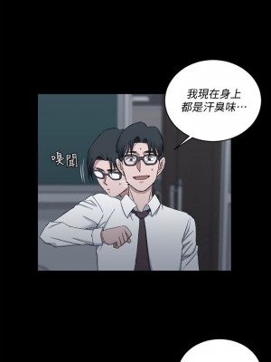 迎新小套房 淫新小套房 남자의 자취방 His Place 1-176話 完_061_1734