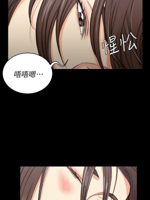 迎新小套房 淫新小套房 남자의 자취방 His Place 1-176話 完_052_1495