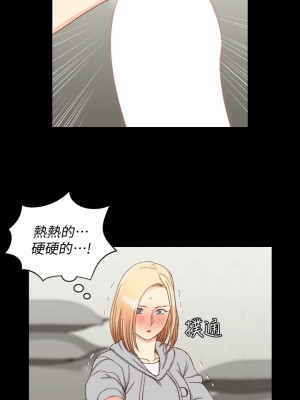 迎新小套房 淫新小套房 남자의 자취방 His Place 1-176話 完_083_2402