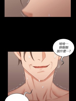 迎新小套房 淫新小套房 남자의 자취방 His Place 1-176話 完_042_1225