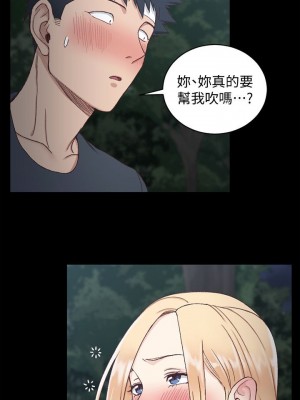 迎新小套房 淫新小套房 남자의 자취방 His Place 1-176話 完_084_2447