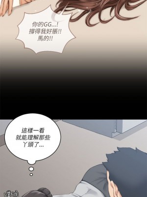 迎新小套房 淫新小套房 남자의 자취방 His Place 1-176話 完_024_0726