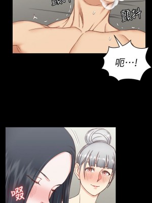 迎新小套房 淫新小套房 남자의 자취방 His Place 1-176話 完_076_2186