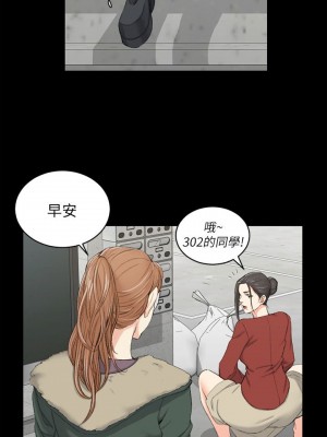 迎新小套房 淫新小套房 남자의 자취방 His Place 1-176話 完_040_1157